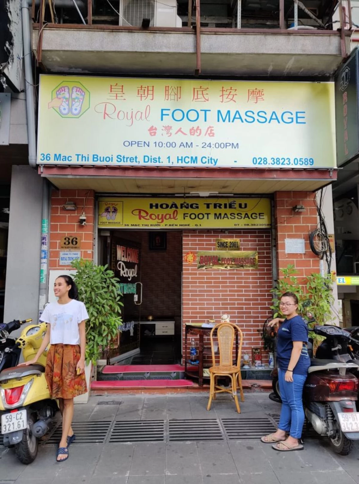 Foot-massage-760x1024